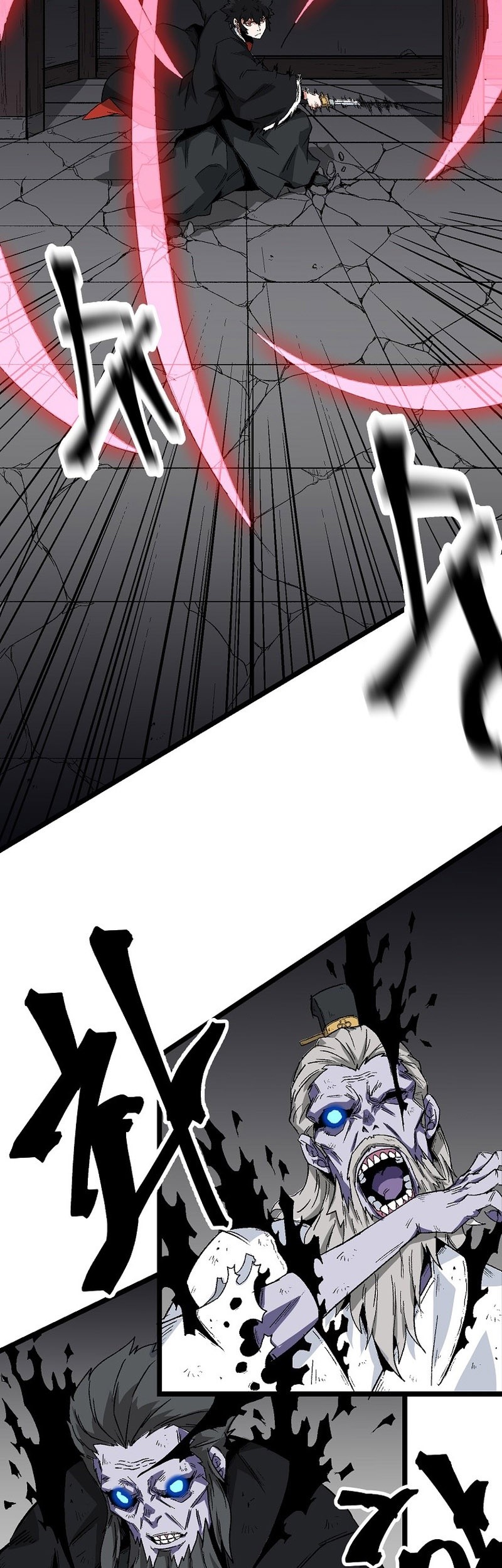 Gangho Apocalypse Bab 08 halaman 12