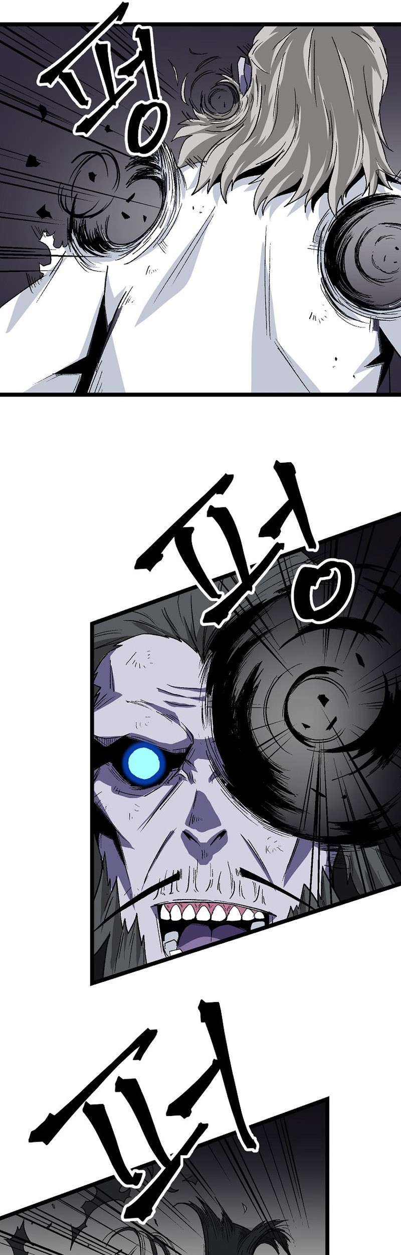 Gangho Apocalypse Bab 08 halaman 22
