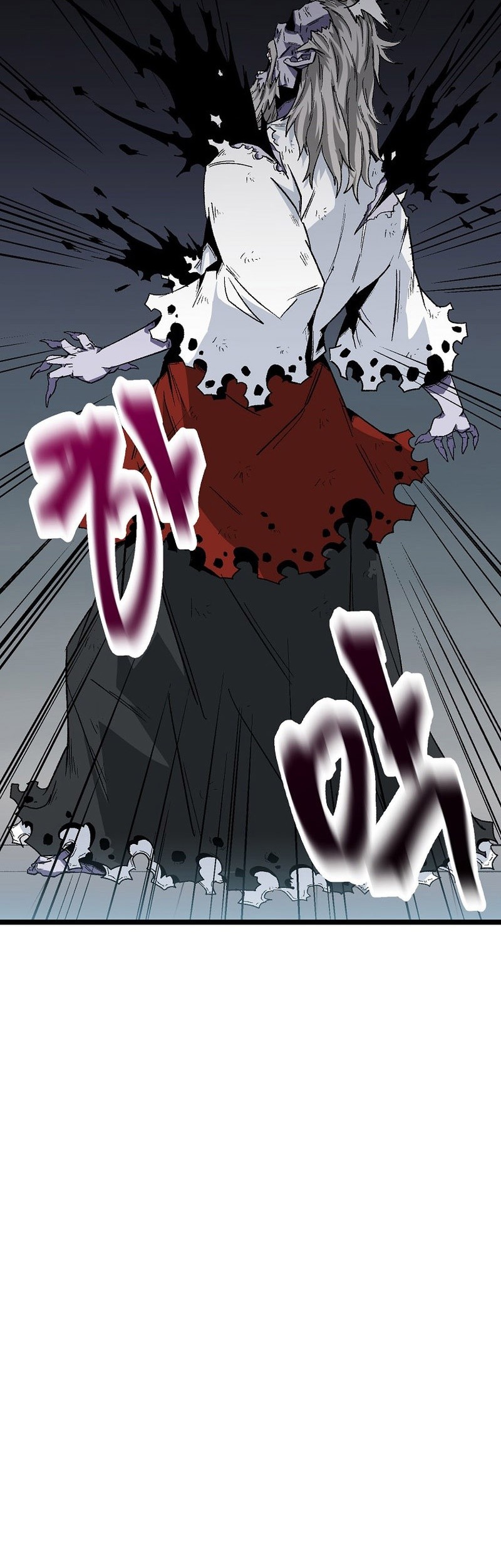 Gangho Apocalypse Bab 08 halaman 38