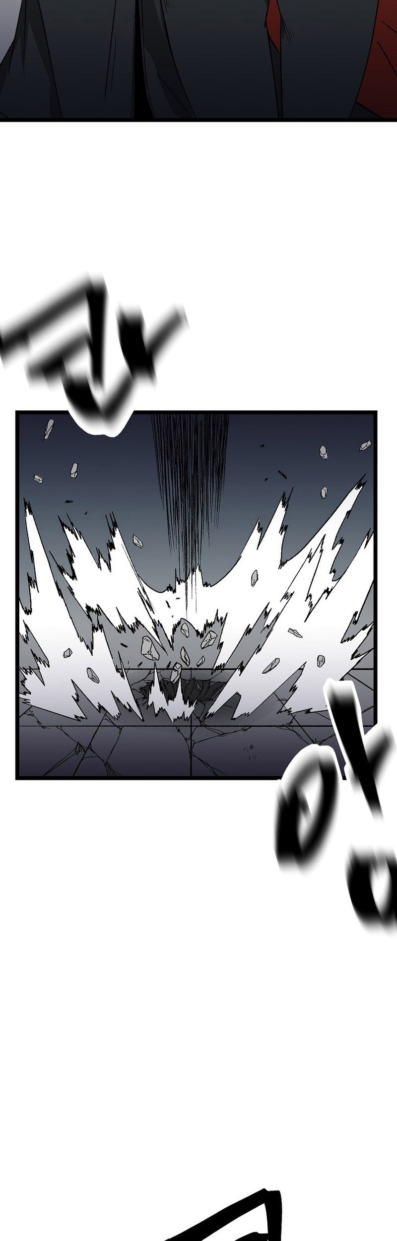 Gangho Apocalypse Bab 08 halaman 61