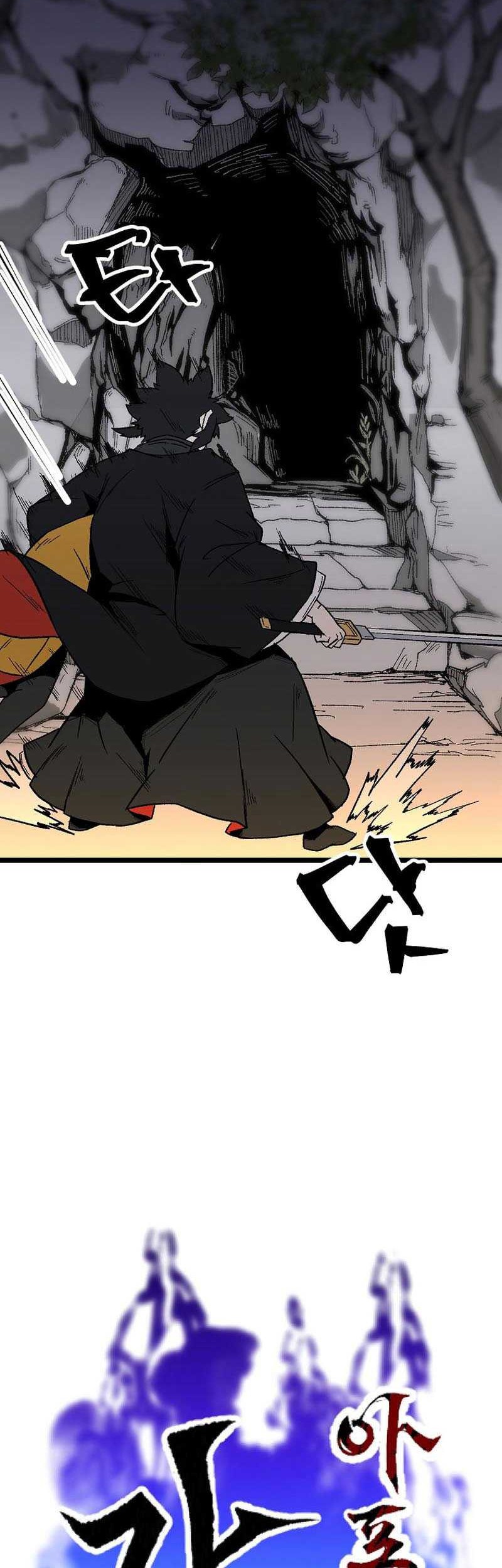 Gangho Apocalypse chapter 09 halaman 4