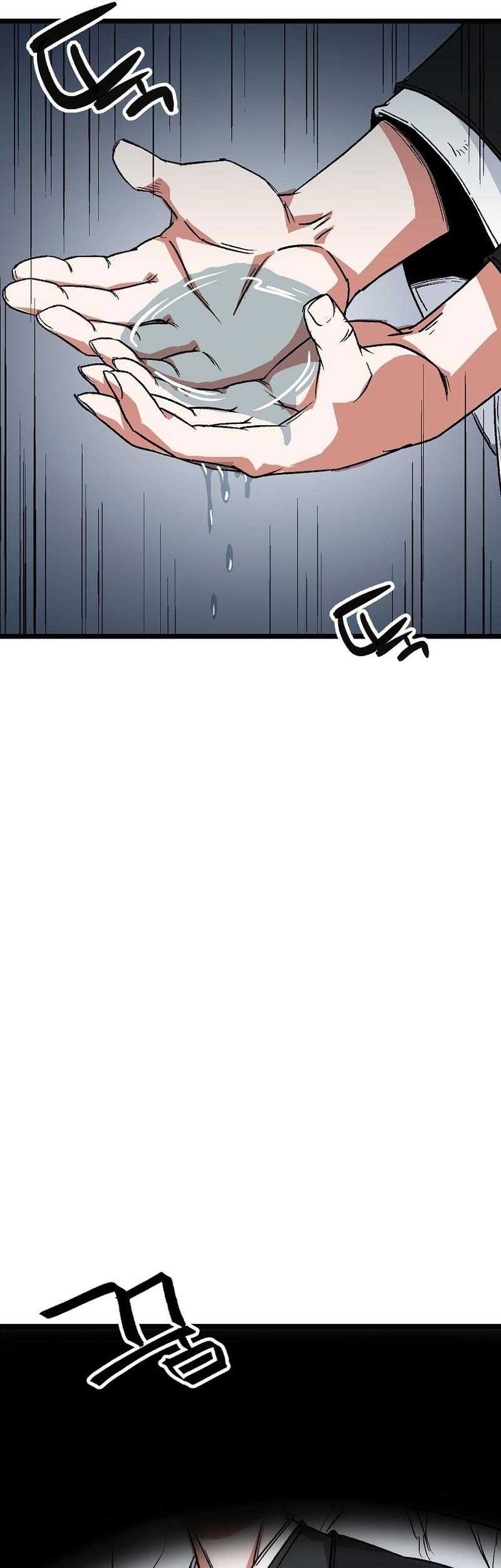 Gangho Apocalypse chapter 09 halaman 37
