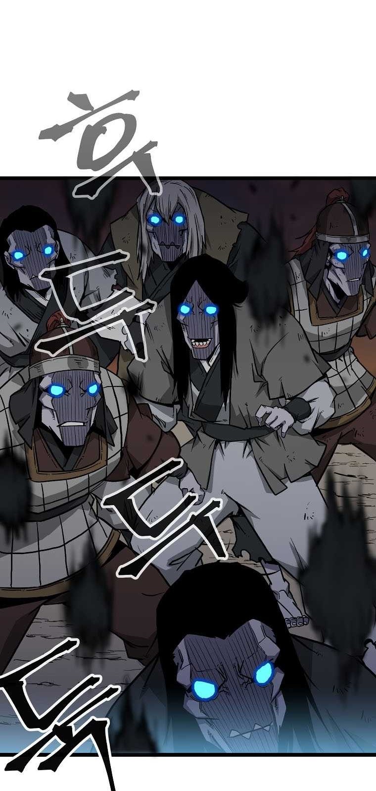 Gangho Apocalypse Bab 11 halaman 13