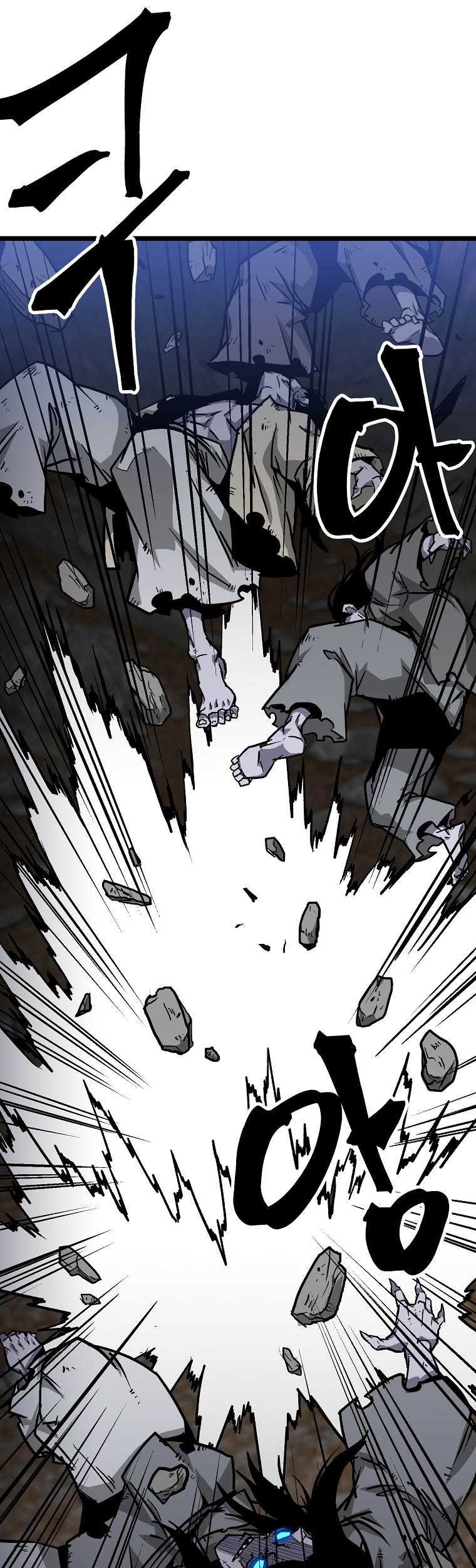 Gangho Apocalypse Bab 11 halaman 38