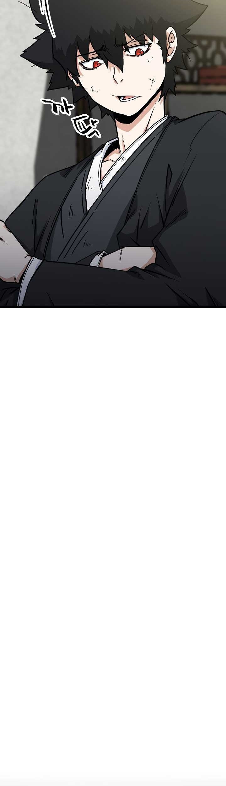 Gangho Apocalypse chapter 14 halaman 17