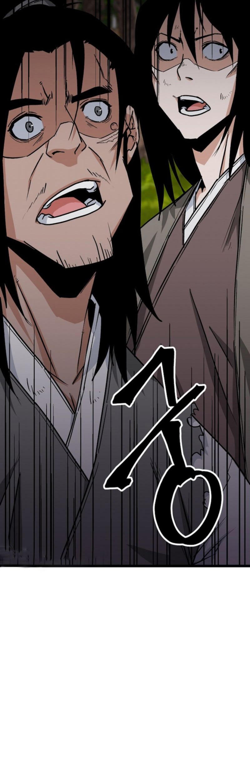 Gangho Apocalypse Bab 16 halaman 2