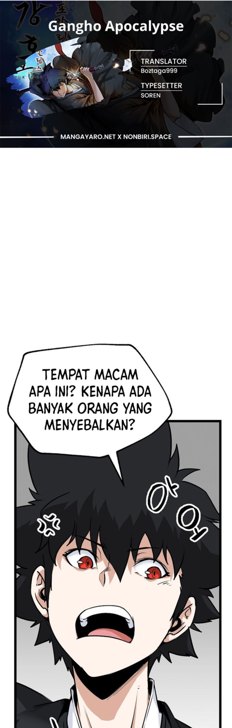 Gangho Apocalypse chapter 18 halaman 1