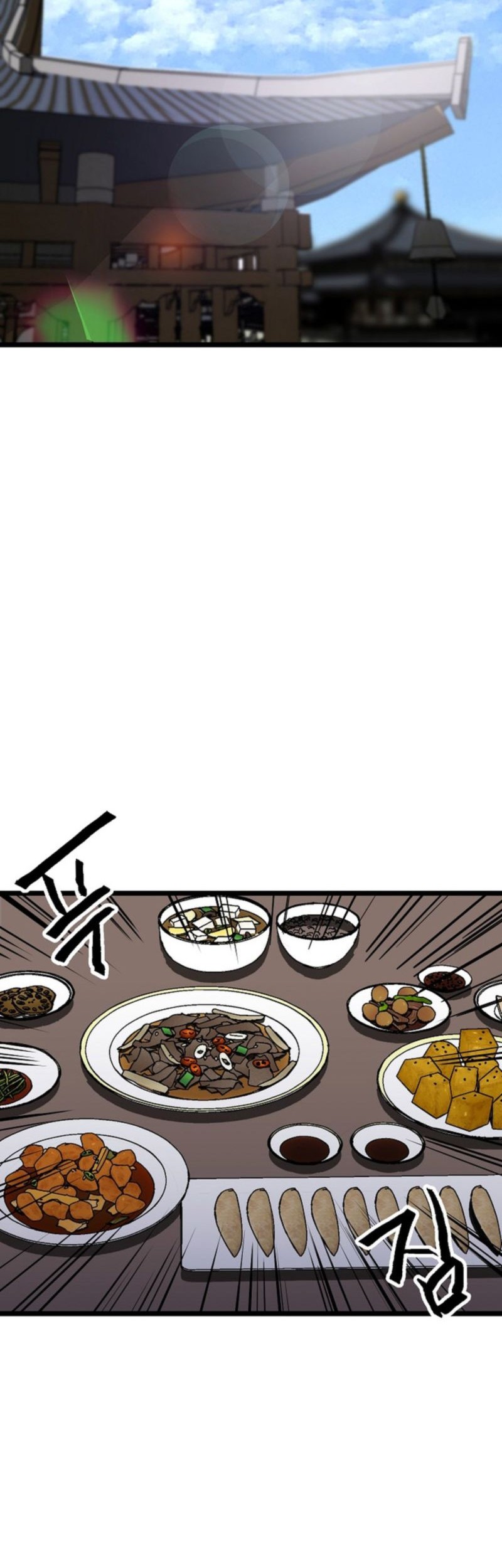 Gangho Apocalypse chapter 18 halaman 14