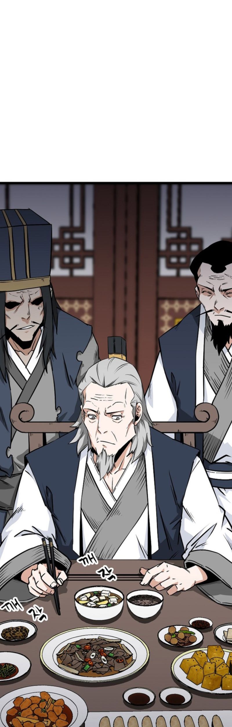 Gangho Apocalypse chapter 18 halaman 15