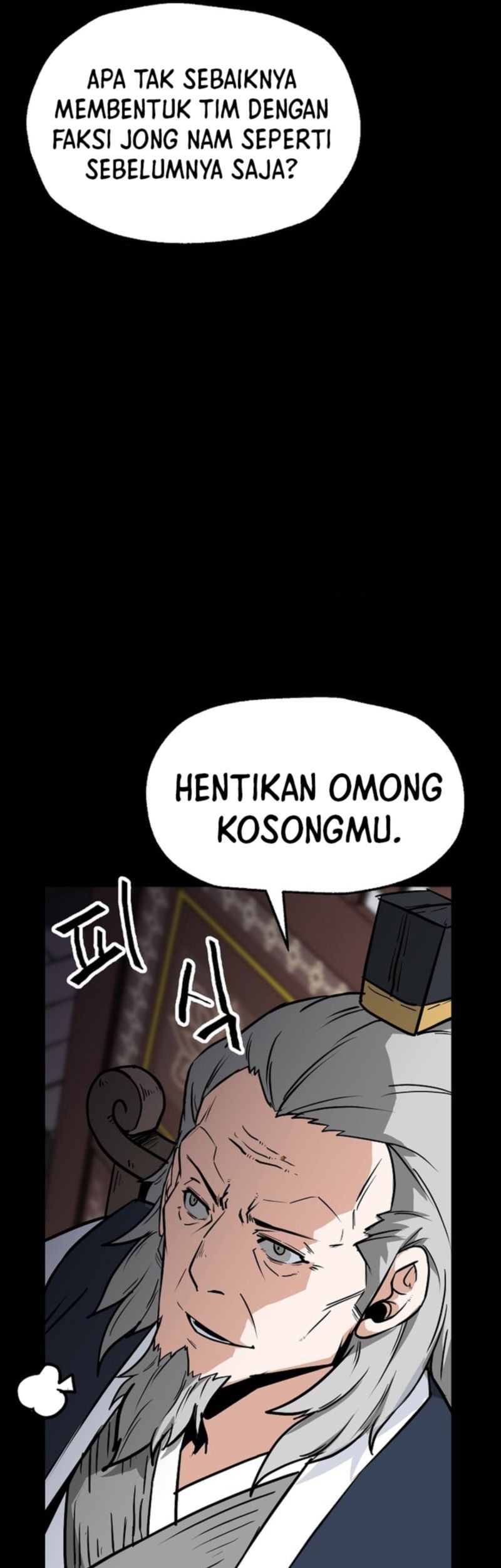 Gangho Apocalypse chapter 18 halaman 25