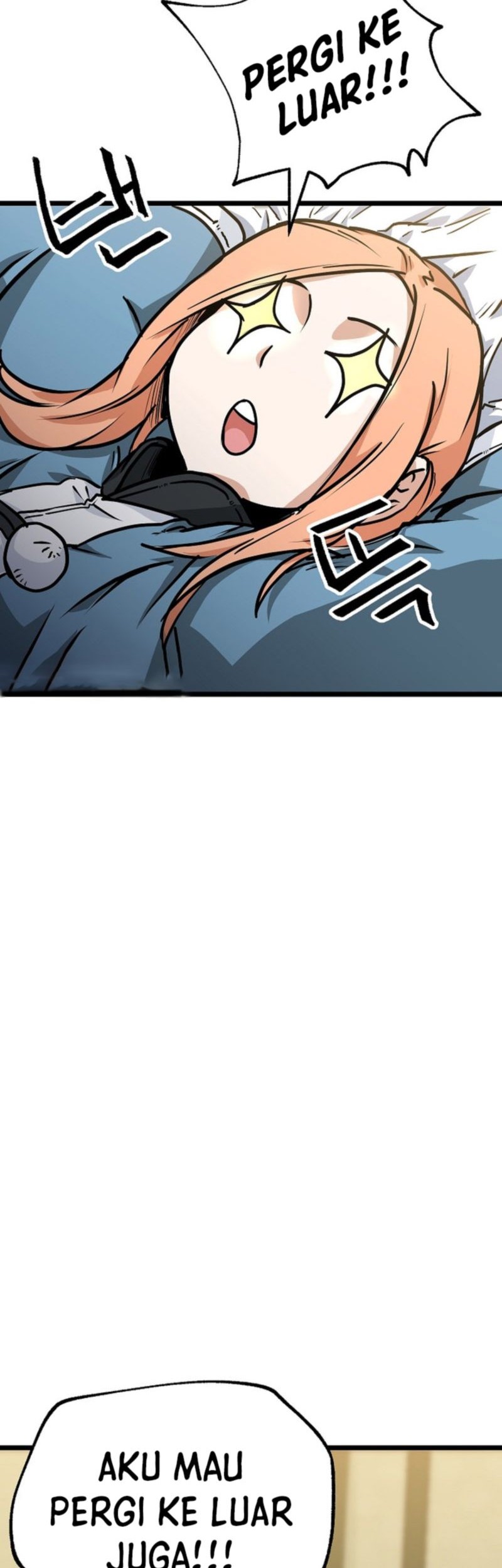 Gangho Apocalypse chapter 18 halaman 62