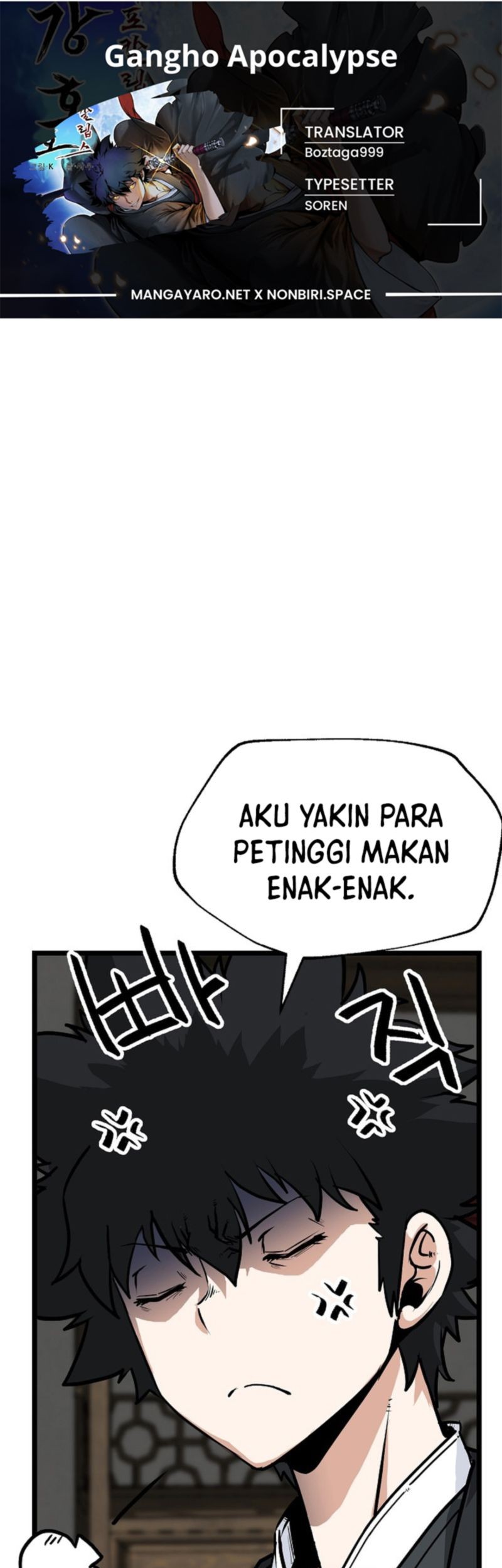 Gangho Apocalypse Bab 19 halaman 1