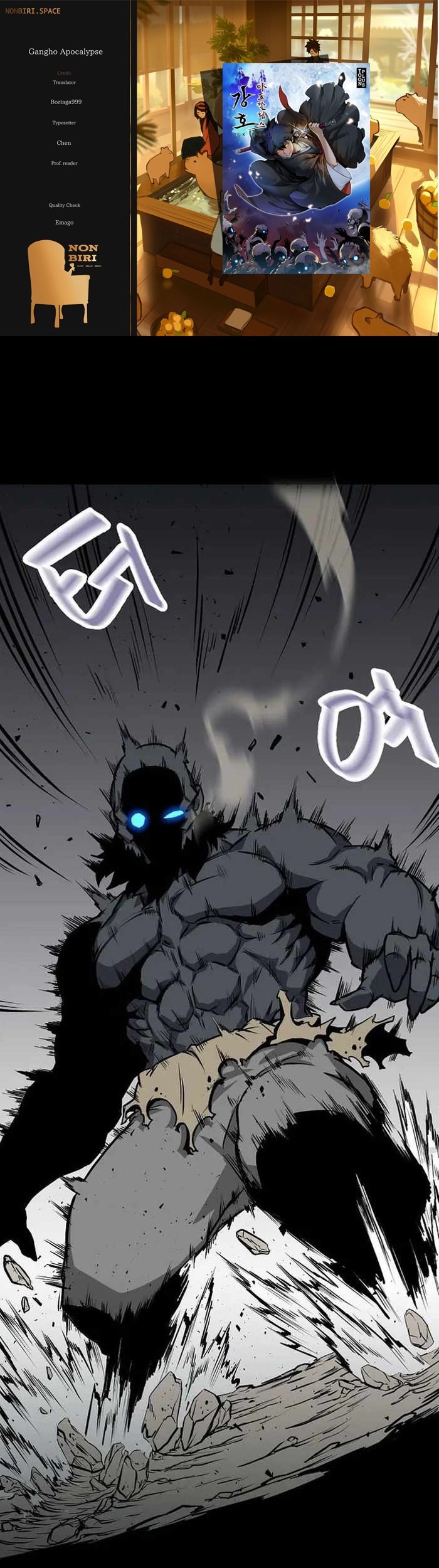 Gangho Apocalypse Bab 20 halaman 1