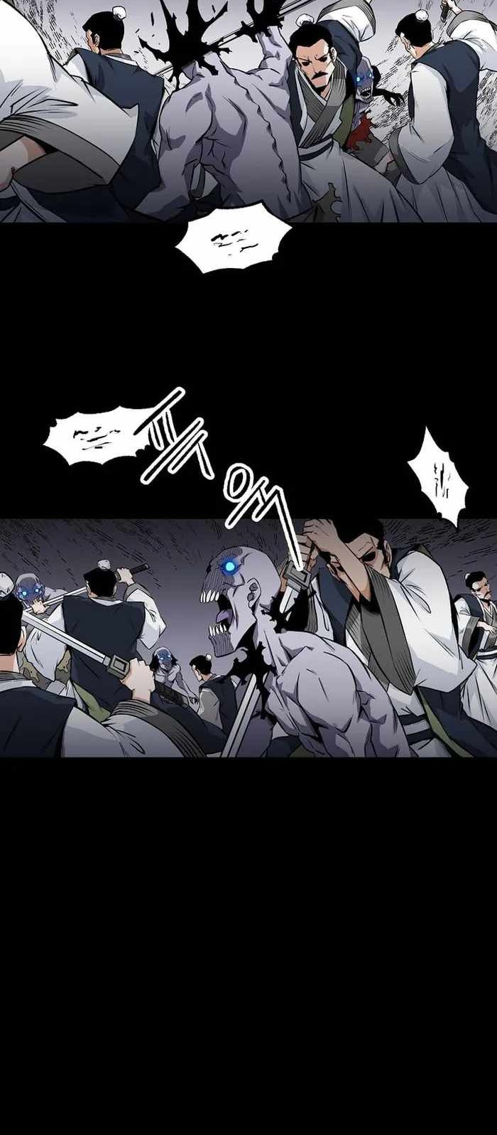 Gangho Apocalypse Bab 20 halaman 11
