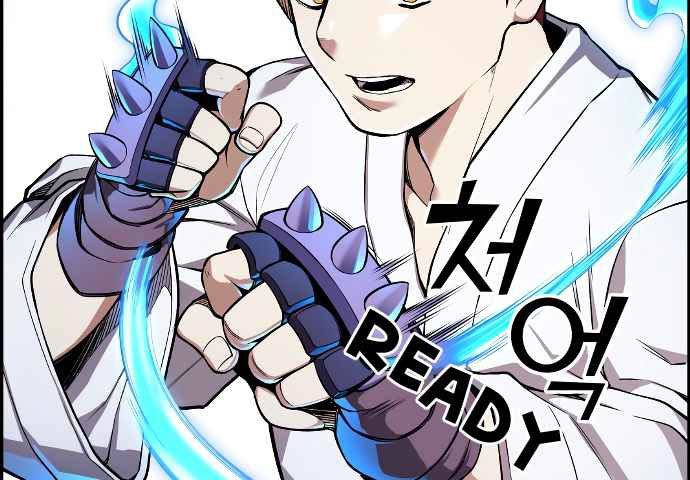 Gangnam Dokkaebi chapter 34 halaman 167