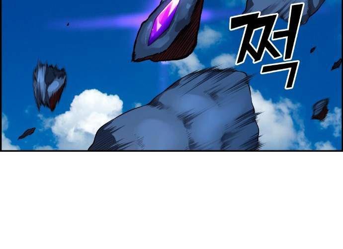 Gangnam Dokkaebi chapter 38 halaman 5