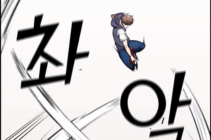Gangnam Dokkaebi chapter 38 halaman 32