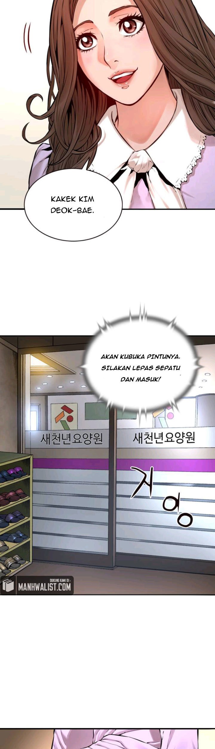 Gangnam Knight chapter 01 halaman 17