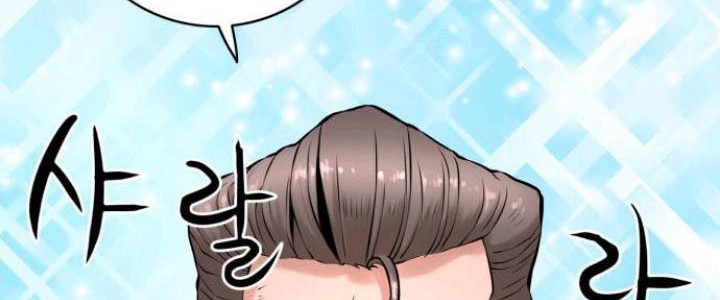 Gangnam Knight chapter 01 halaman 42