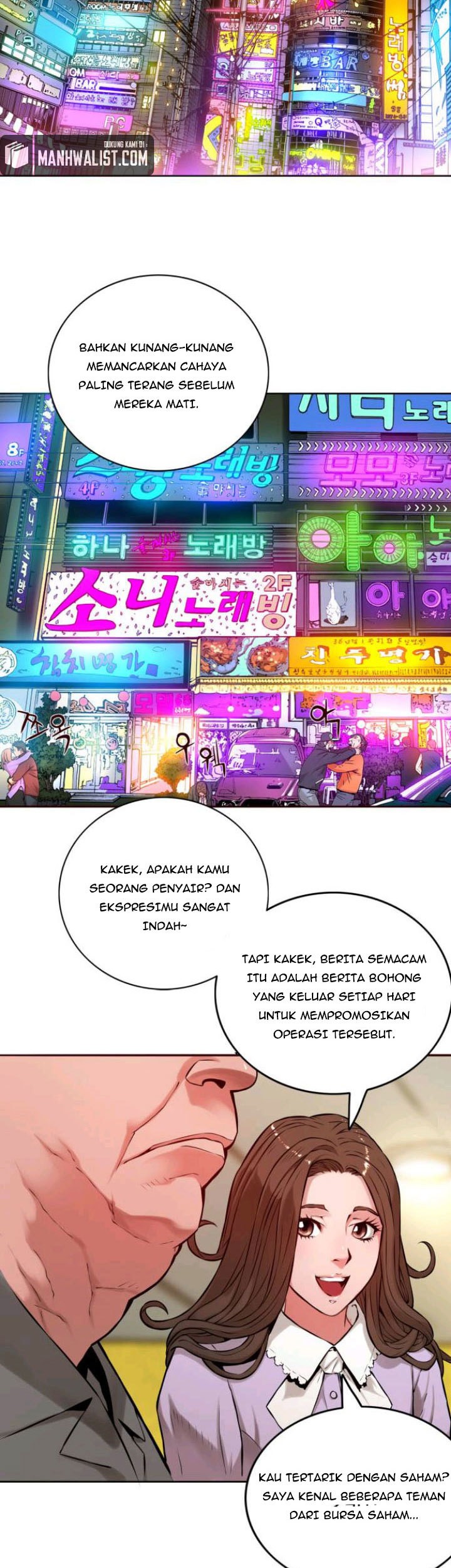 Gangnam Knight chapter 01 halaman 83