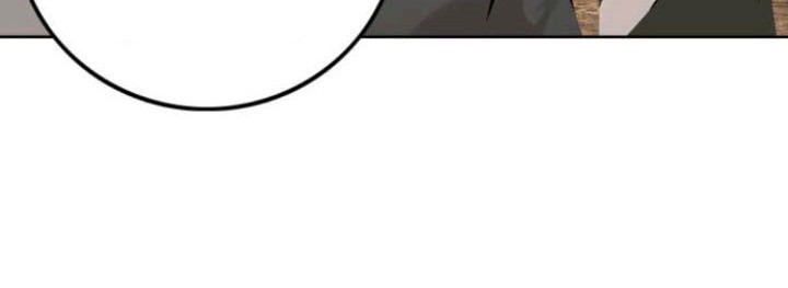 Gangnam Knight chapter 01 halaman 94