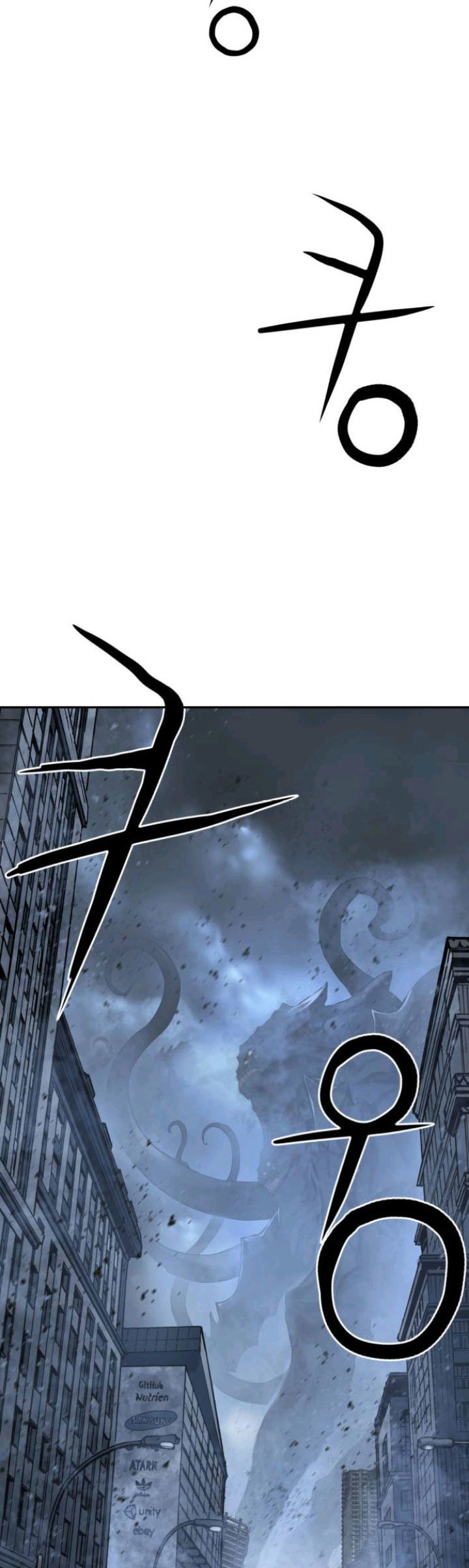 Gangnam Knight chapter 01 halaman 149