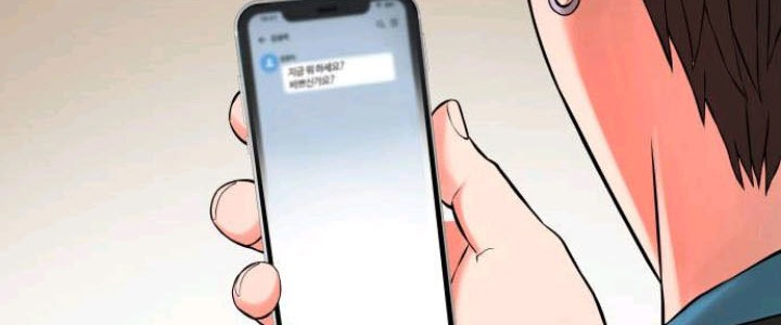 Gangnam Knight chapter 02 halaman 30