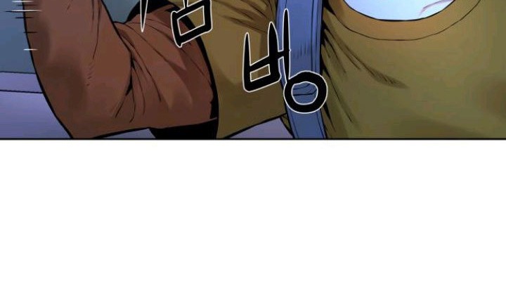 Gangnam Knight Bab 03 halaman 44
