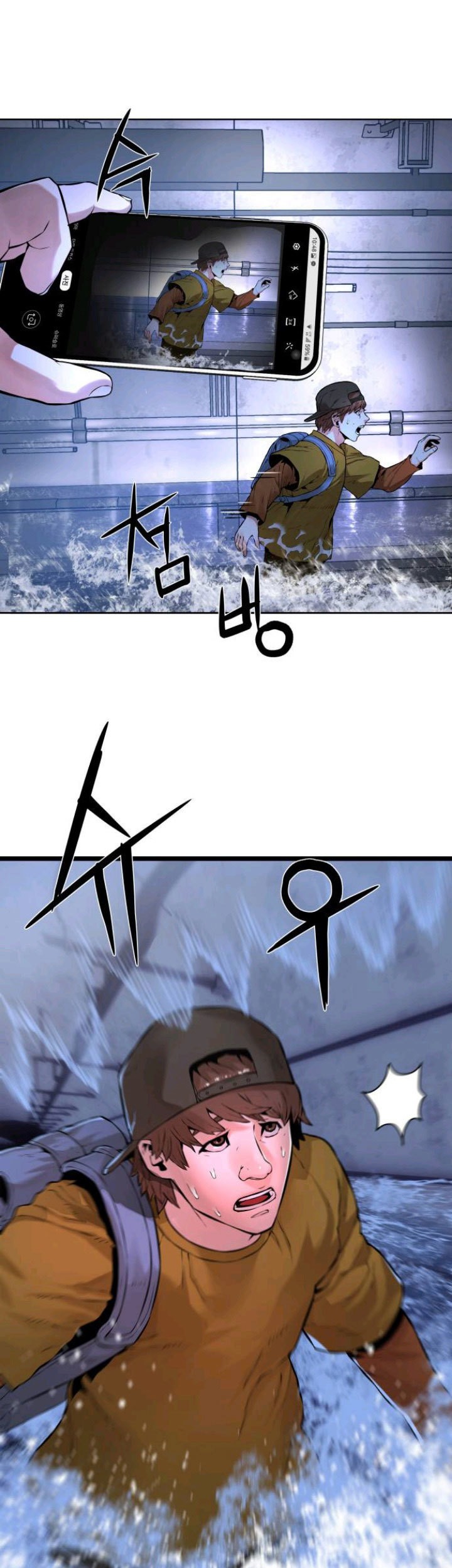 Gangnam Knight Bab 03 halaman 45
