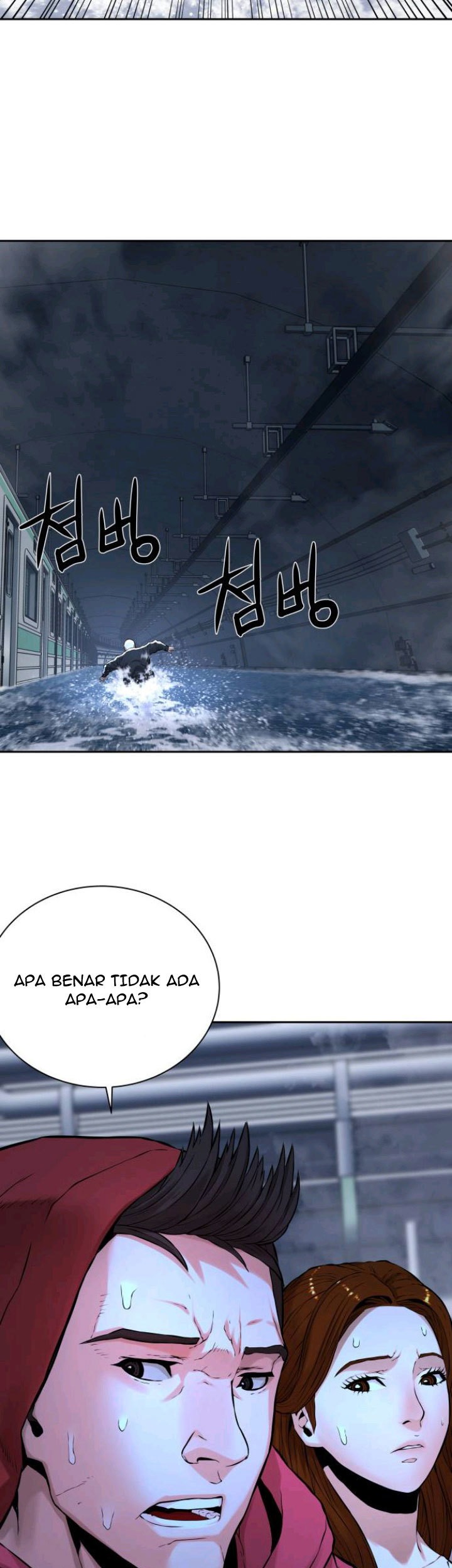 Gangnam Knight Bab 03 halaman 73