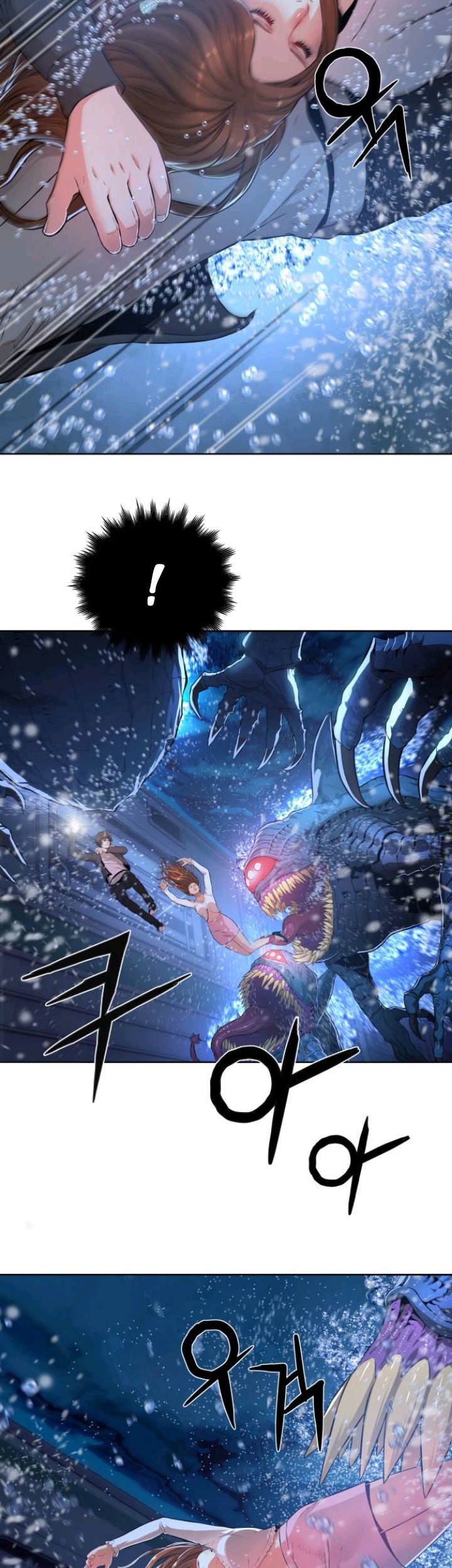 Gangnam Knight chapter 05 halaman 7