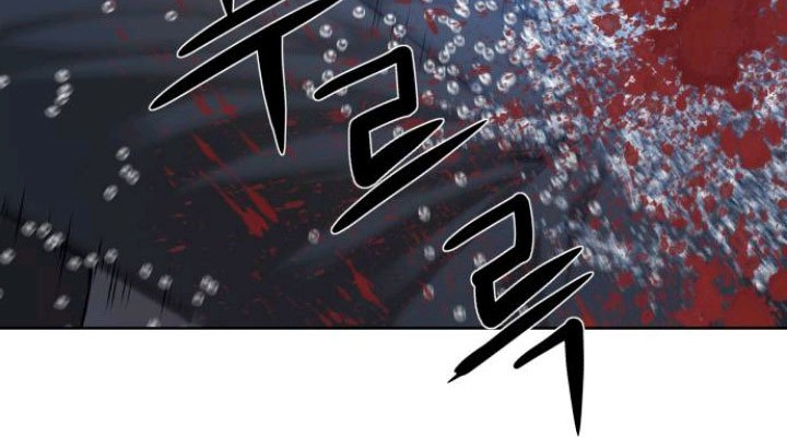 Gangnam Knight chapter 05 halaman 24
