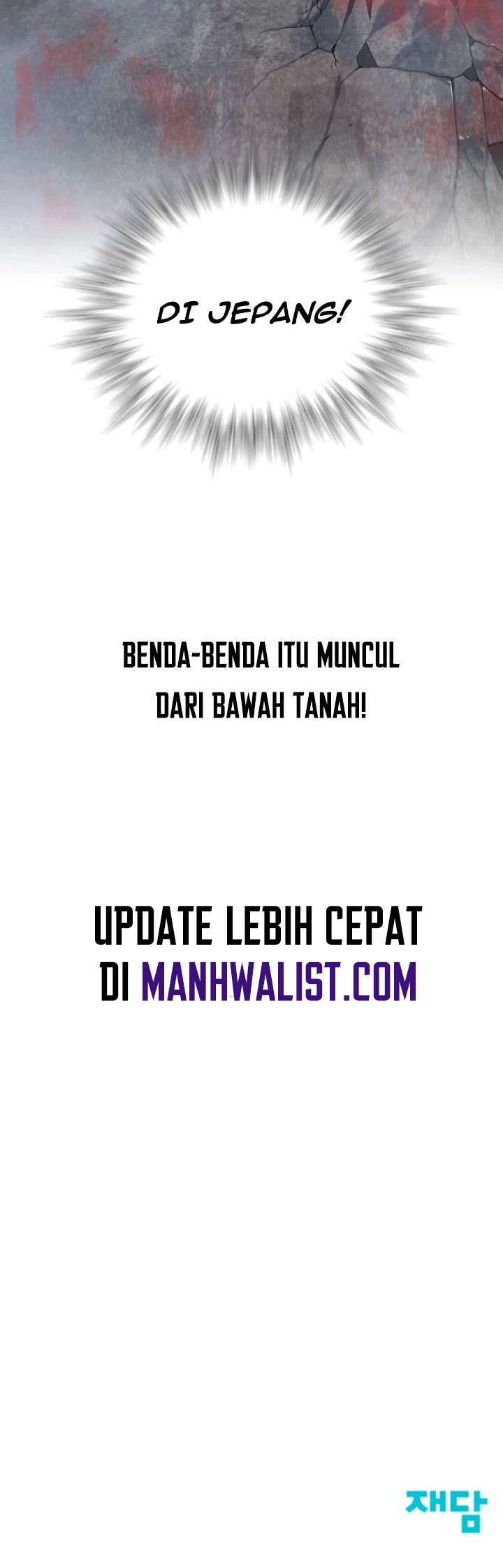 Gangnam Knight chapter 05 halaman 79