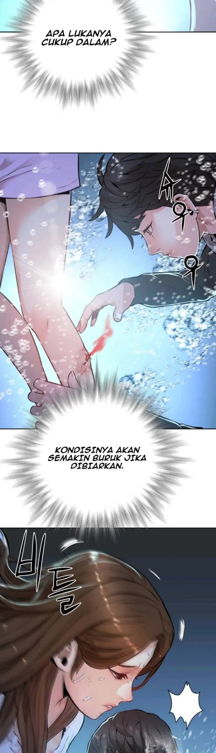 Gangnam Knight chapter 06 halaman 5