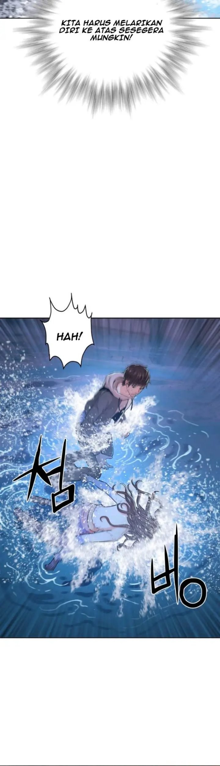 Gangnam Knight chapter 06 halaman 7