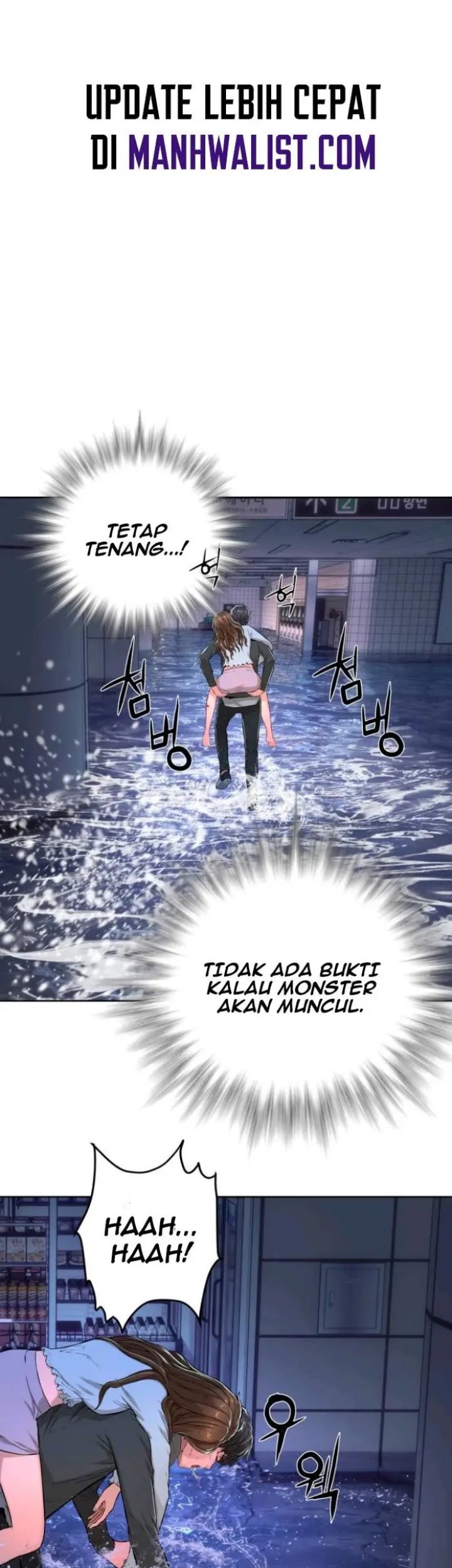 Gangnam Knight chapter 06 halaman 27
