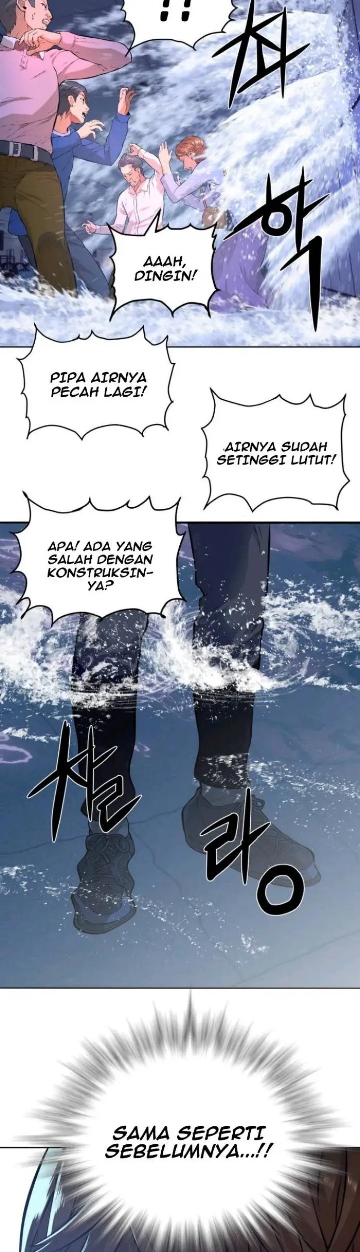 Gangnam Knight chapter 06 halaman 41