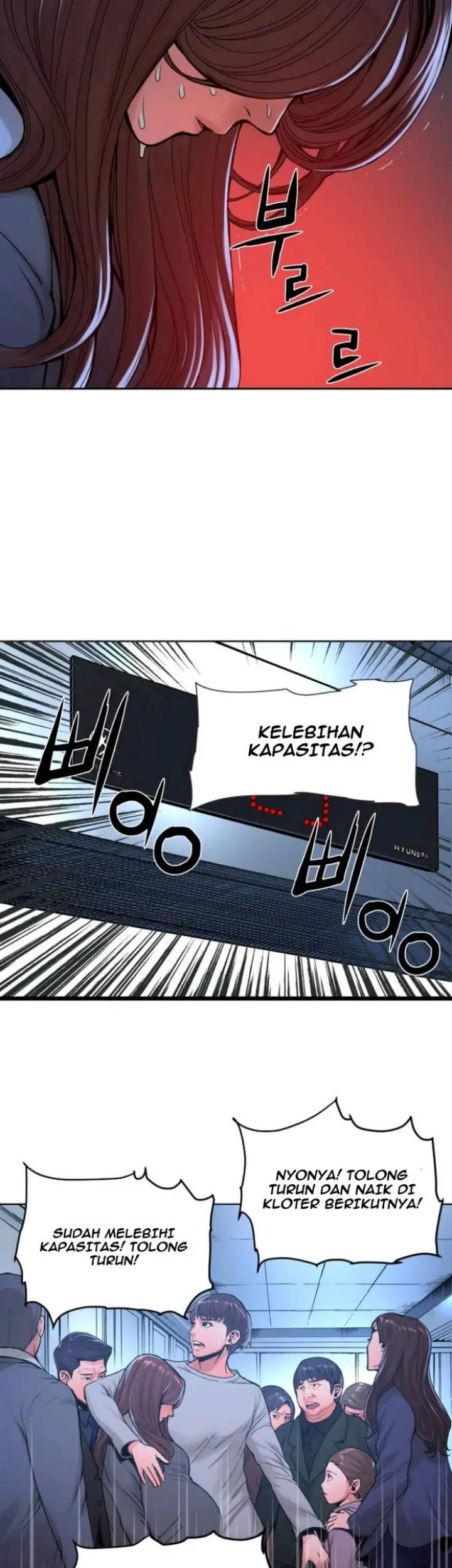 Gangnam Knight chapter 06 halaman 77