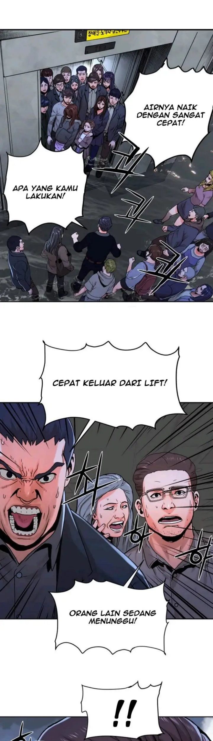 Gangnam Knight chapter 06 halaman 79
