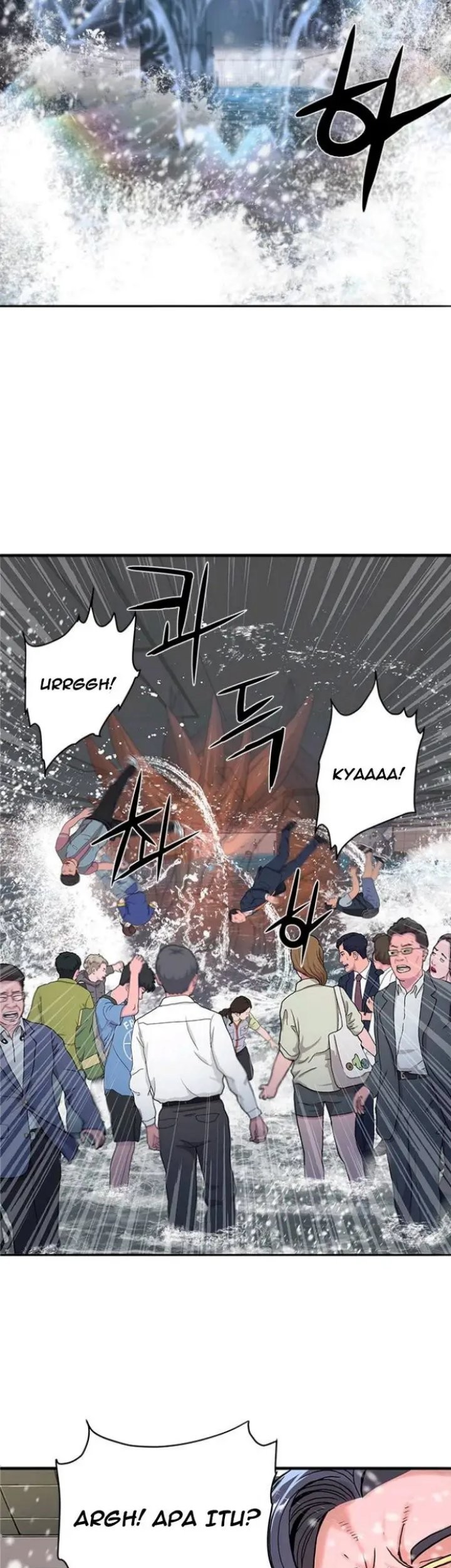 Gangnam Knight chapter 06 halaman 87