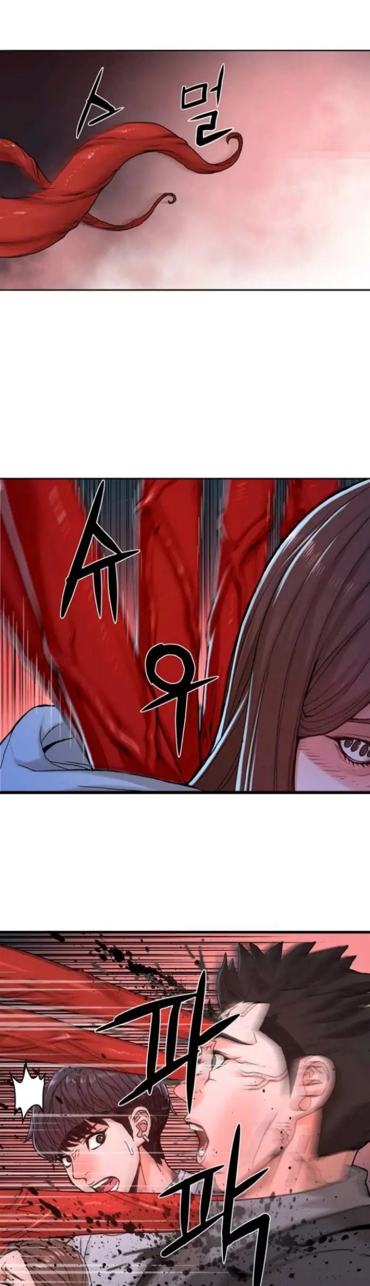 Gangnam Knight chapter 06 halaman 97