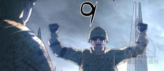 Gangnam Knight chapter 07 halaman 14