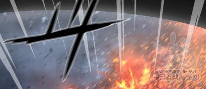 Gangnam Knight chapter 07 halaman 16