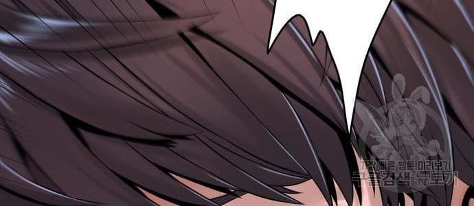 Gangnam Knight chapter 07 halaman 62