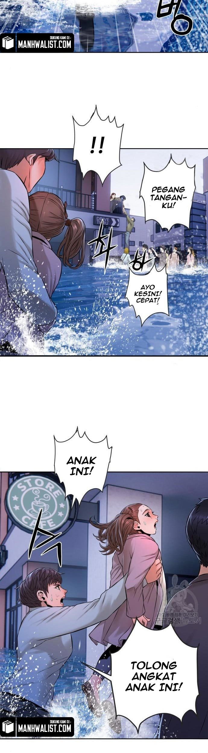 Gangnam Knight chapter 07 halaman 75