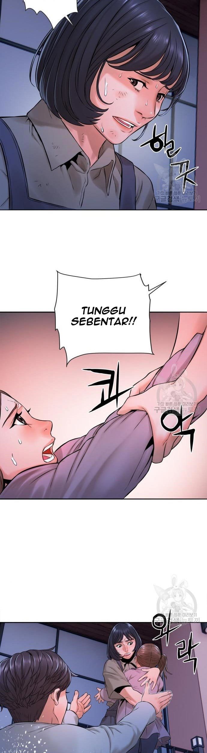 Gangnam Knight chapter 07 halaman 77