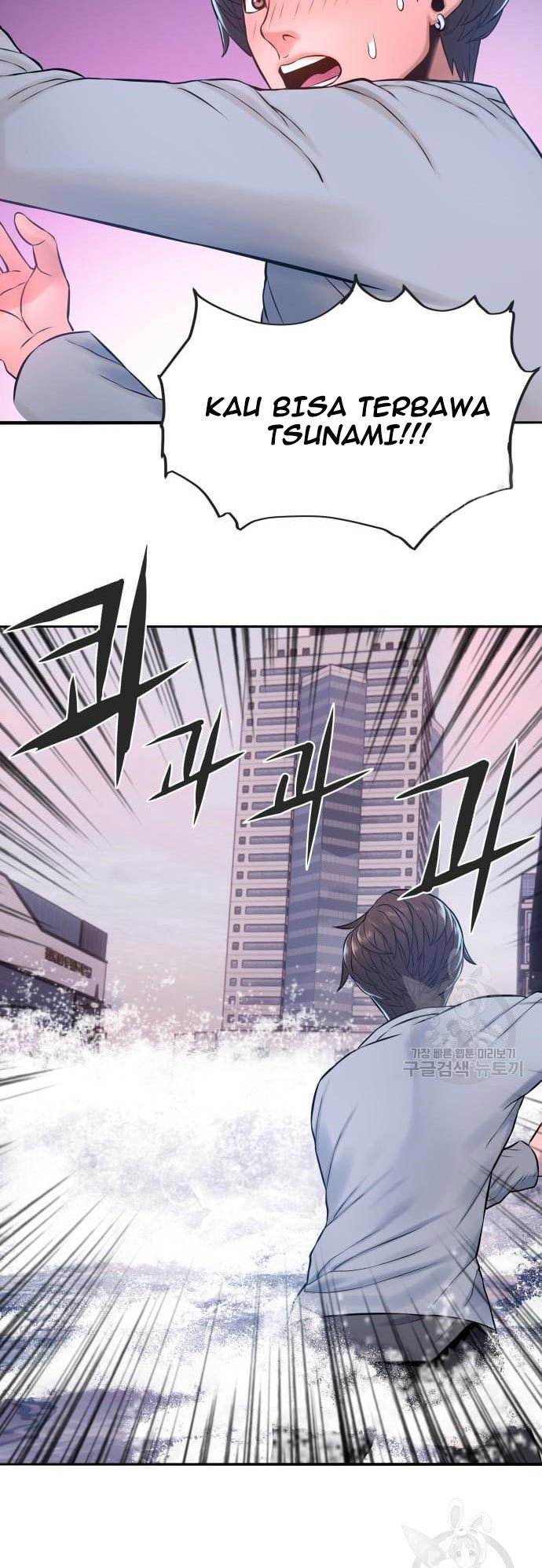 Gangnam Knight chapter 07 halaman 81