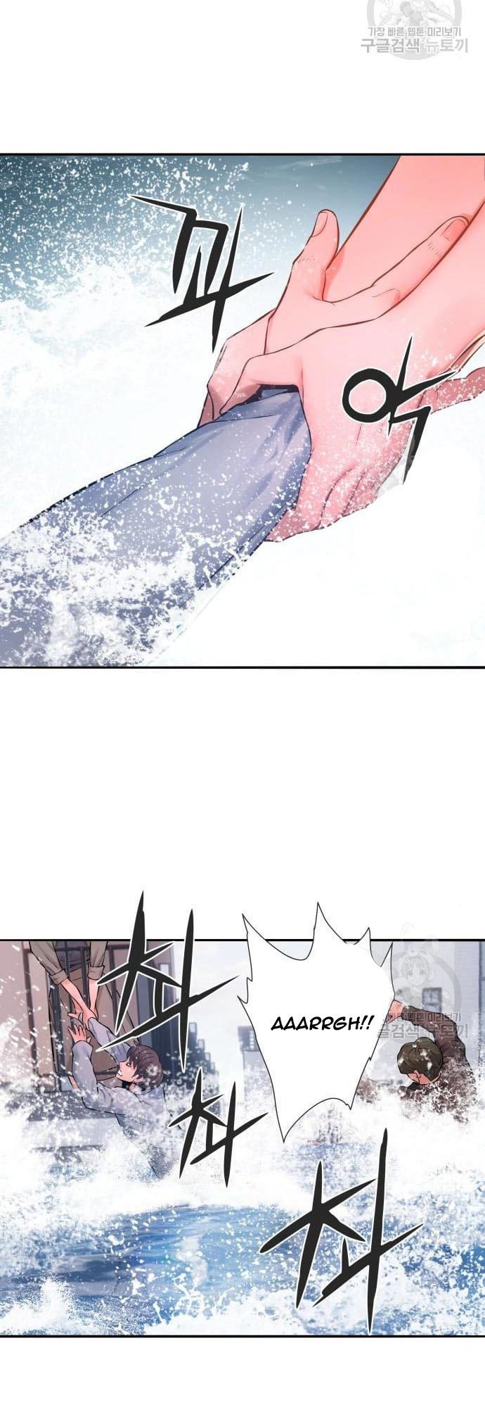 Gangnam Knight chapter 07 halaman 82