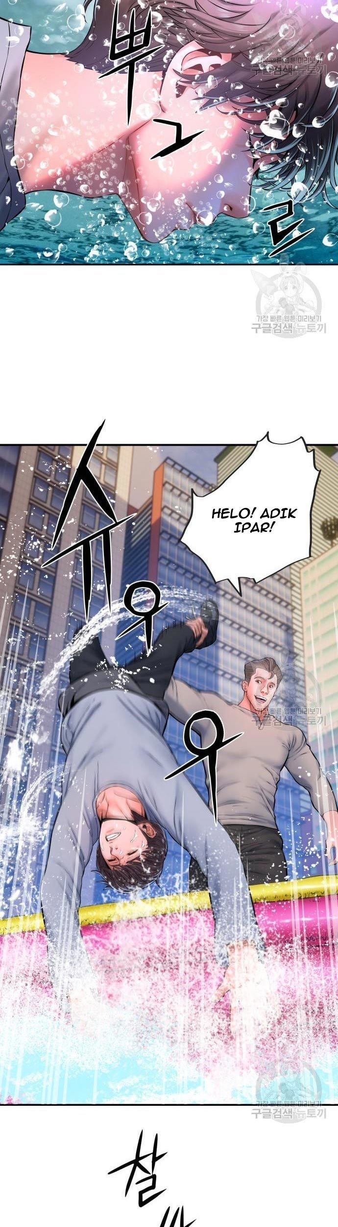Gangnam Knight Bab 08 halaman 5