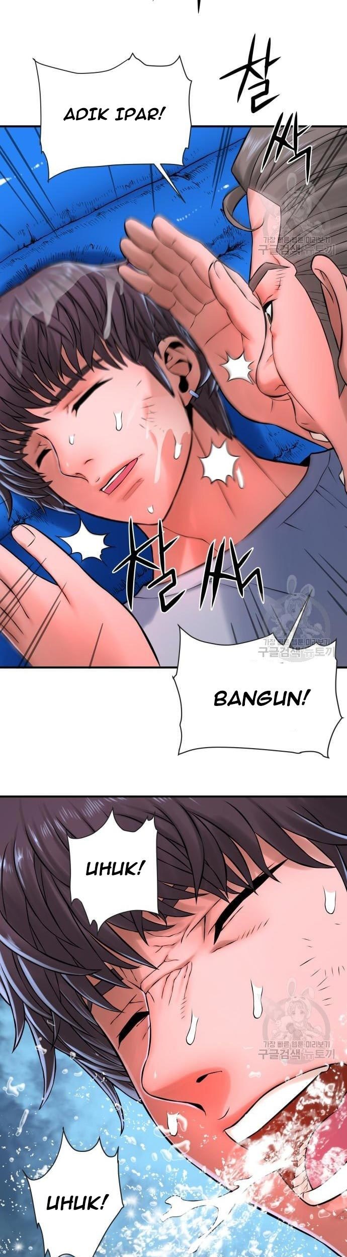 Gangnam Knight Bab 08 halaman 7